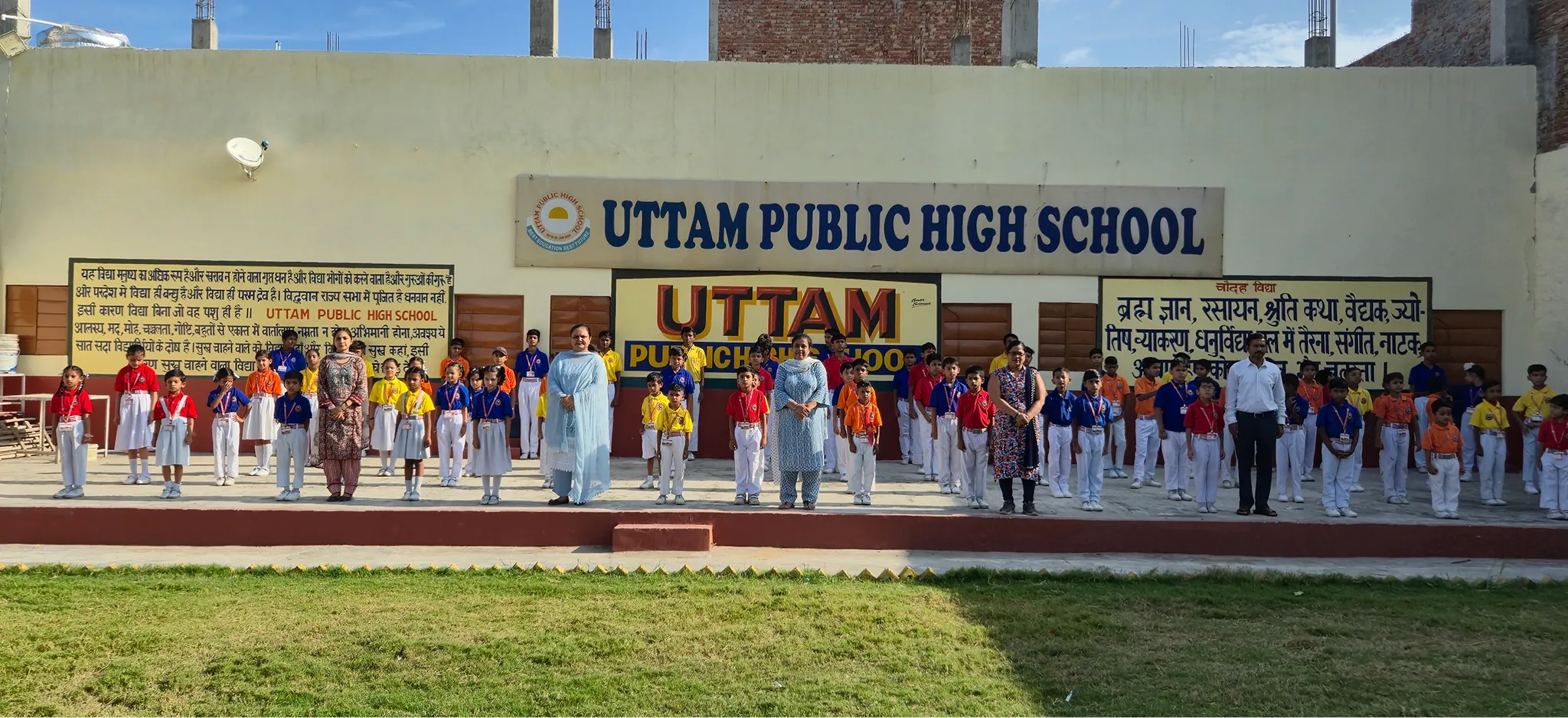 Morning assembly at Uttam Public School